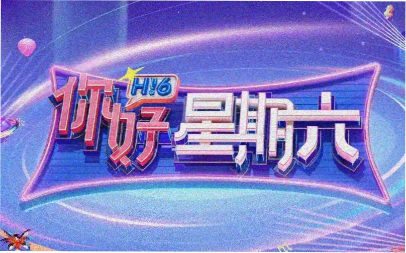 漫画app免费 功能对比入口
