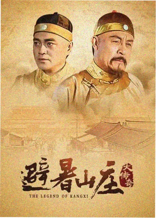漫画app免费 画中画 界面截图